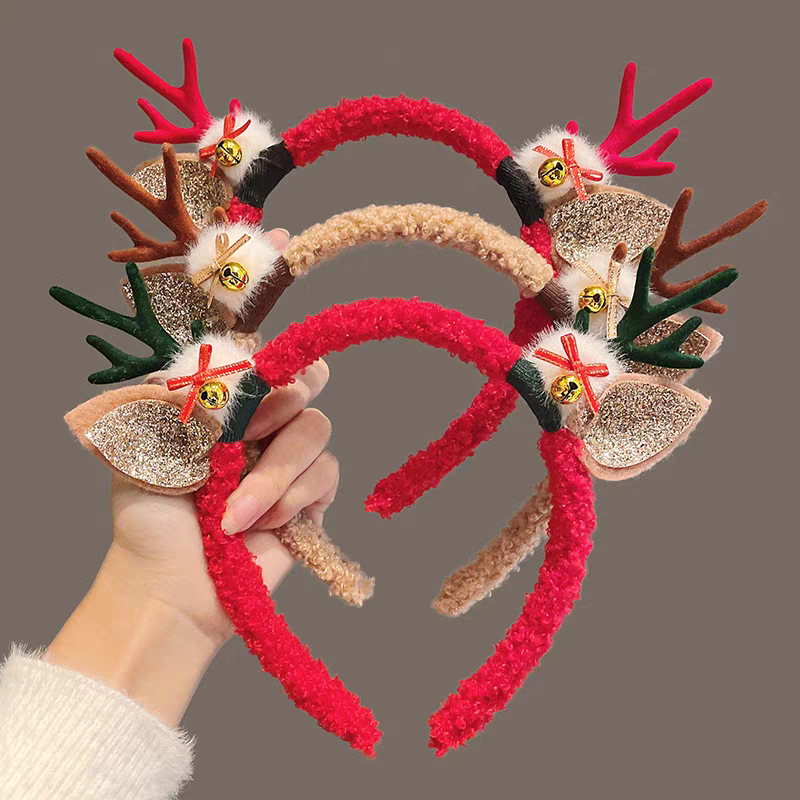 Weihnachts-Stirnband, Plüsch-R – Reindeer Antlers Headband Bewertung und Preis