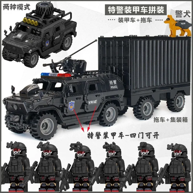 SWAT-Actionfiguren, gepanzerte – Lego Set Technic Bewertung und Preis