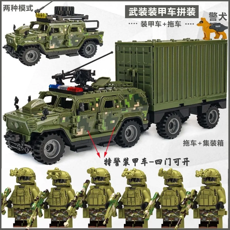 SWAT-Actionfiguren, gepanzerte – Lego Set Technic Bewertung und Preis