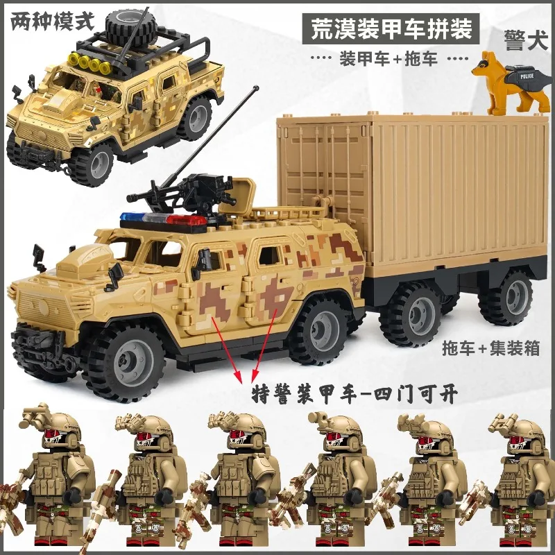 SWAT-Actionfiguren, gepanzerte – Lego Set Technic Bewertung und Preis