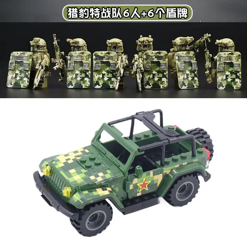 SWAT-Actionfiguren, gepanzerte – Lego Set Technic Bewertung und Preis